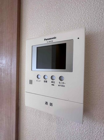 グランド・ソレーユ・モコの物件内観写真